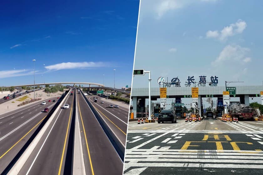 Montaje de una autopista con decenas de carriles saturados de tráfico, en tonos grises y azules, simbolizando el exceso