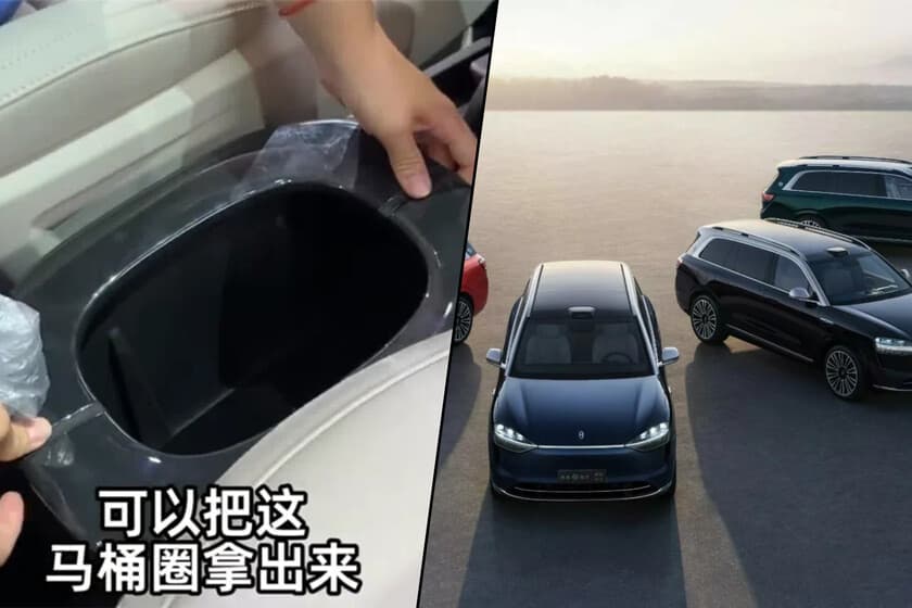 Interior de un coche eléctrico chino con pantalla gigante, micrófono de karaoke y nevera, en tonos futuristas
