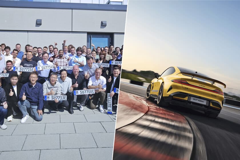 Ingenieros de Porsche, BMW y Lamborghini trabajando en un centro de I+D de Xiaomi en Múnich