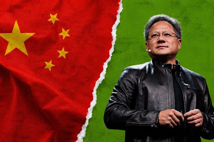 Mapa de China y Estados Unidos con un chip de Nvidia partido por la mitad, rodeado de documentos burocráticos y engranaj