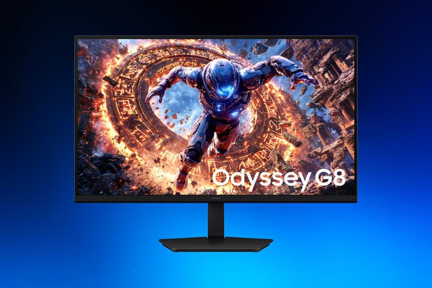 Monitor Samsung Odyssey G8 G80H curvo con pantalla 6K y luces RGB