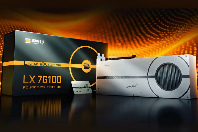 Comparativa visual entre una GPU china Jingjia Micro y una Nvidia RTX 3060, con indicadores de rendimiento y consumo.