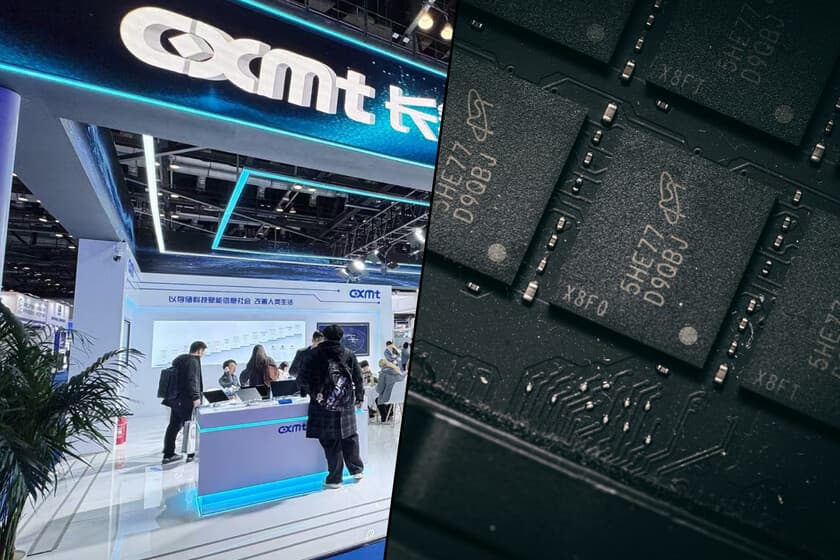 Fotografía de una oblea de silicio con chips DRAM iluminados, representando la fabricación de memorias.