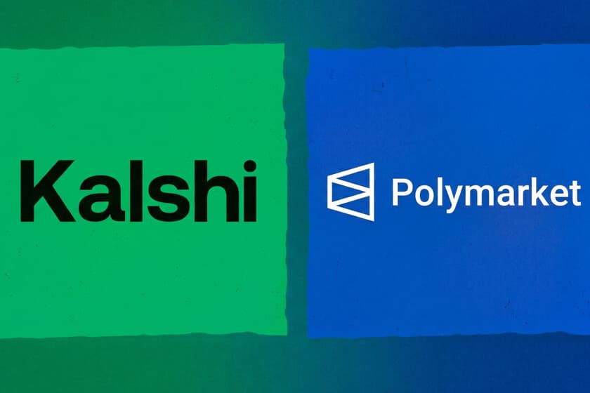 Captura de pantalla de la web de Polymarket con un mensaje de bloqueo de la DGOJ