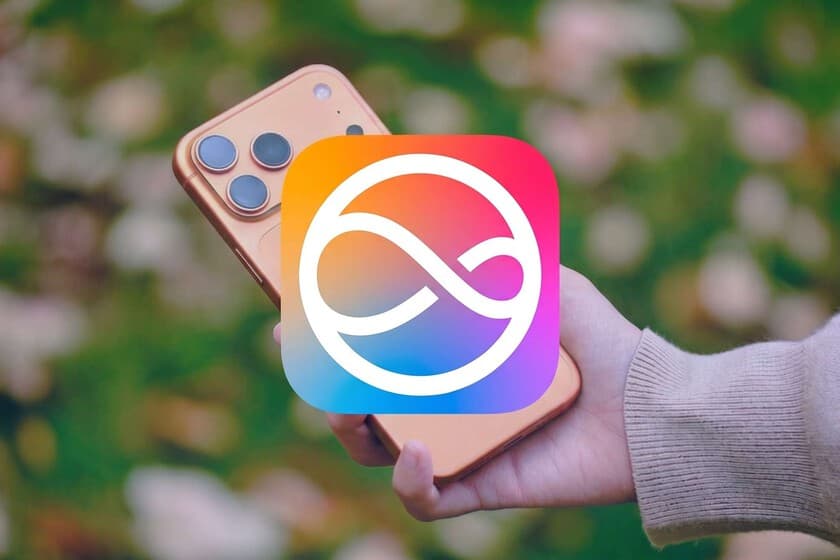 Logotipos de Apple, Nvidia y Google Cloud entrelazados sobre un fondo abstracto de datos