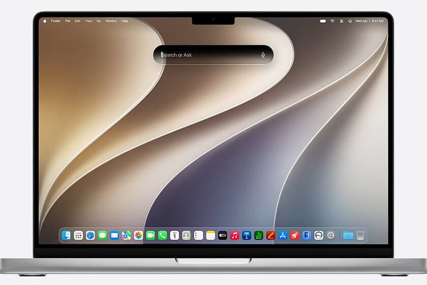 Icono de Siri junto a logos de Claude, Gemini y ChatGPT en una interfaz de configuración de macOS