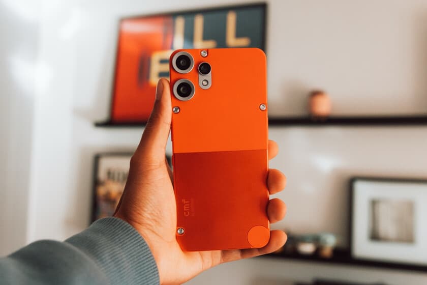 Nothing CMF Phone 3 Pro cancelado, con un sello de 'cancelado' sobre fondo minimalista